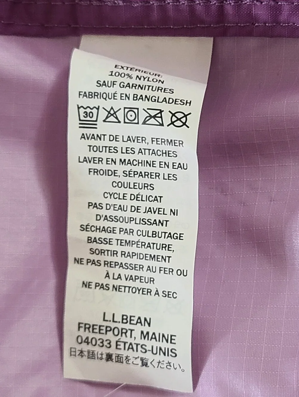 L.L. Bean Girls Wind and Rain Jacket Size Small 8 Purple Waterproof